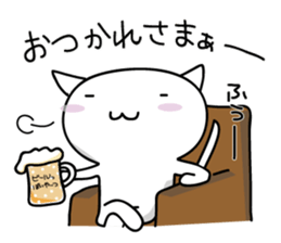 Greeting cat Response cat sticker #8305102