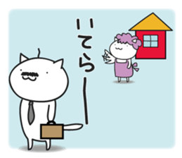 Greeting cat Response cat sticker #8305103