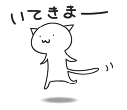 Greeting cat Response cat sticker #8305104