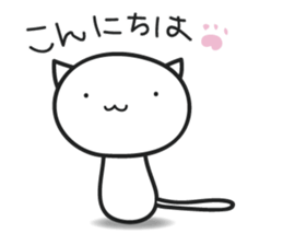 Greeting cat Response cat sticker #8305105