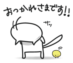 Greeting cat Response cat sticker #8305106