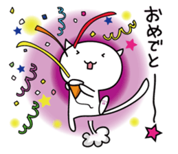 Greeting cat Response cat sticker #8305107