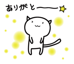 Greeting cat Response cat sticker #8305108