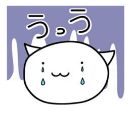 Greeting cat Response cat sticker #8305109