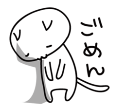 Greeting cat Response cat sticker #8305112