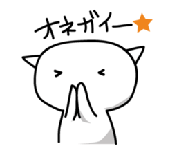 Greeting cat Response cat sticker #8305113