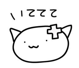 Greeting cat Response cat sticker #8305114