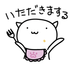 Greeting cat Response cat sticker #8305122