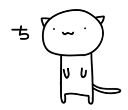 Greeting cat Response cat sticker #8305127