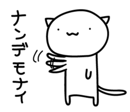 Greeting cat Response cat sticker #8305128