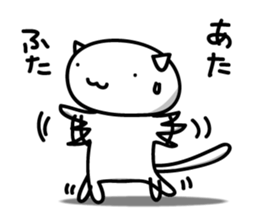 Greeting cat Response cat sticker #8305129