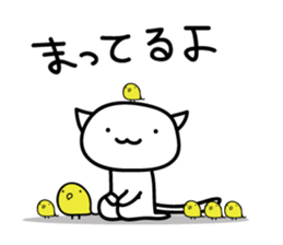 Greeting cat Response cat sticker #8305132