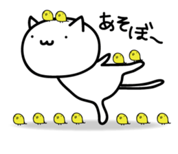 Greeting cat Response cat sticker #8305135