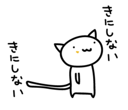 Greeting cat Response cat sticker #8305138