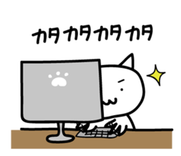 Greeting cat Response cat sticker #8305139