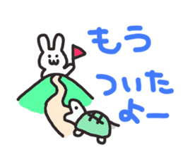 Analog rabbit sticker #8305391