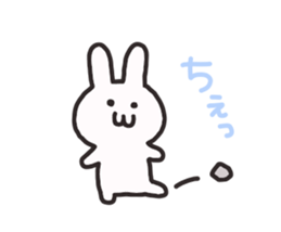 Analog rabbit sticker #8305392