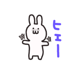 Analog rabbit sticker #8305393