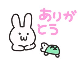 Analog rabbit sticker #8305395