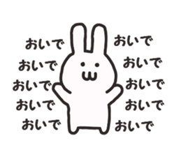 Analog rabbit sticker #8305398