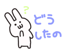 Analog rabbit sticker #8305399