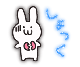 Analog rabbit sticker #8305404