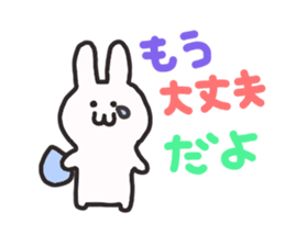 Analog rabbit sticker #8305406