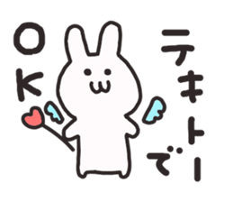 Analog rabbit sticker #8305408