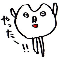 cute love cat Stickers.