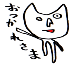 cute love cat Stickers. sticker #8305423