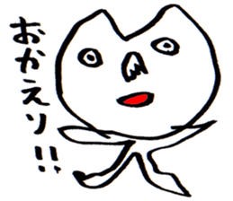 cute love cat Stickers. sticker #8305424