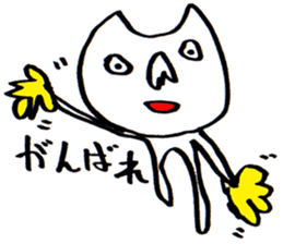 cute love cat Stickers. sticker #8305425