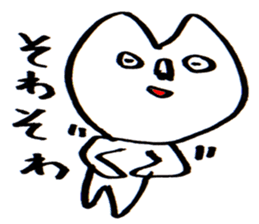 cute love cat Stickers. sticker #8305433