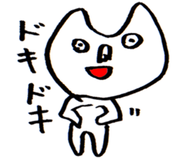 cute love cat Stickers. sticker #8305434