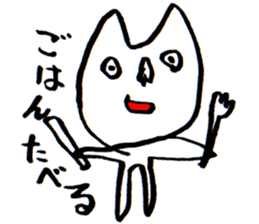 cute love cat Stickers. sticker #8305437