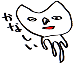 cute love cat Stickers. sticker #8305444