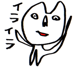 cute love cat Stickers. sticker #8305446