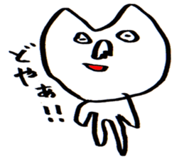 cute love cat Stickers. sticker #8305451