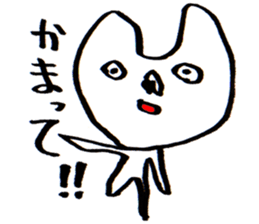 cute love cat Stickers. sticker #8305452