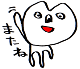 cute love cat Stickers. sticker #8305453