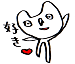 cute love cat Stickers. sticker #8305455