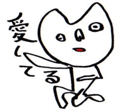 cute love cat Stickers. sticker #8305456