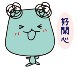 Sad but colorful Block sticker #8305545