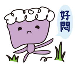 Sad but colorful Block sticker #8305546