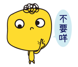 Sad but colorful Block sticker #8305550