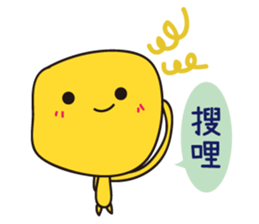 Sad but colorful Block sticker #8305551