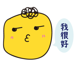 Sad but colorful Block sticker #8305558