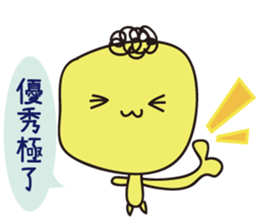 Sad but colorful Block sticker #8305563