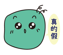 Sad but colorful Block sticker #8305568