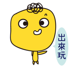 Sad but colorful Block sticker #8305574